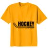 Youth Essential Tee Thumbnail