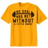 Youth Essential Tee Thumbnail