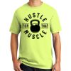 Beach Wash ® Garment Dyed Tee Thumbnail